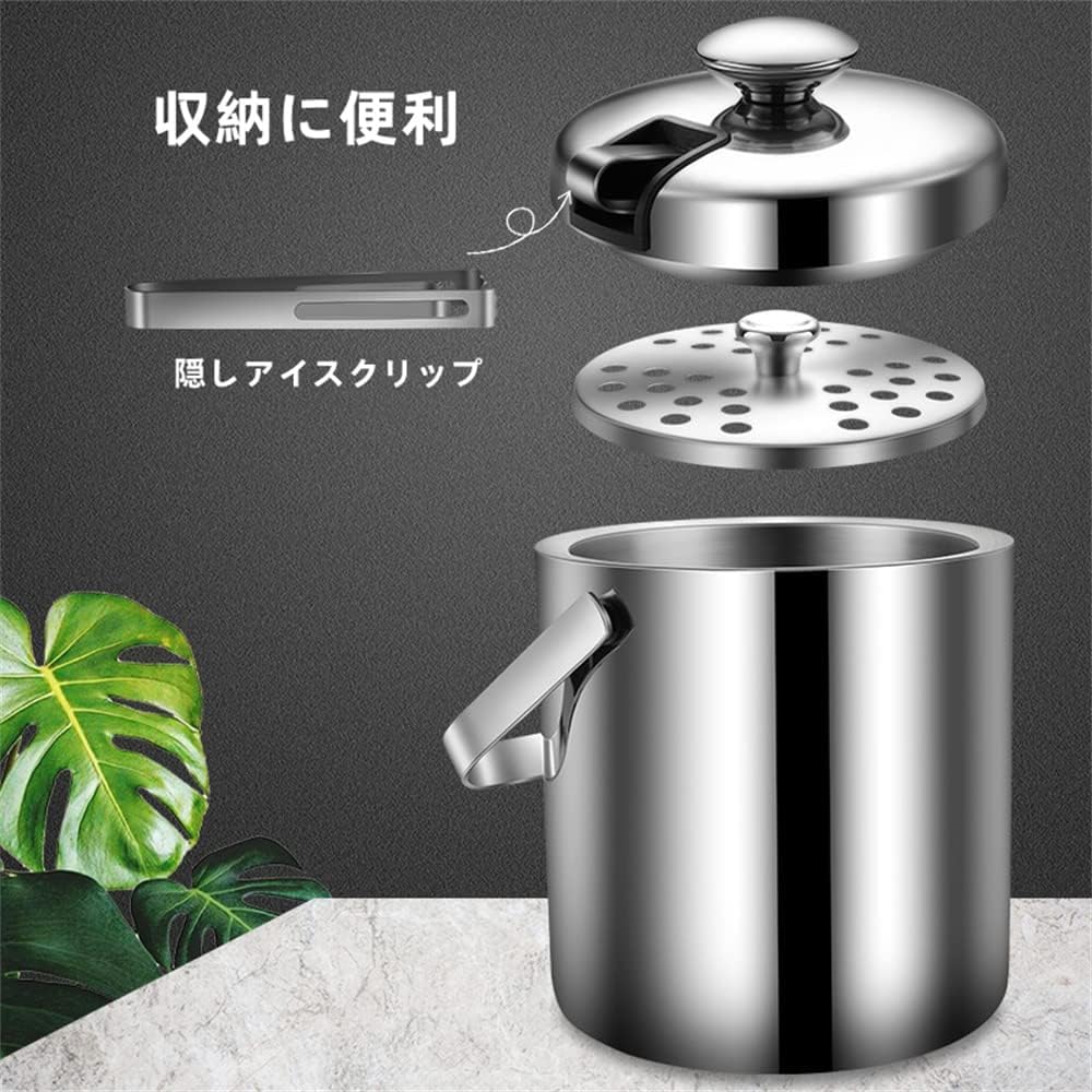 Amazon｜Apgdzpa アイスペール 溶けない ステンレス製 氷入れ業務用